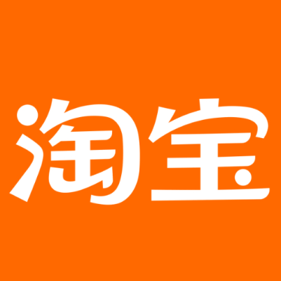 弥勒淘宝云仓一件代发，淘宝菜鸟电子面单快递仓储代发