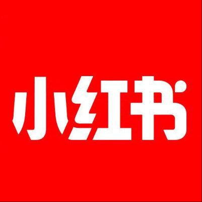  弥勒小红书云仓一件代发，小红书电子面单快递仓储代发